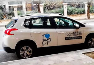 组汽车要多少押金