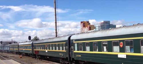 火车比汽车贵多少