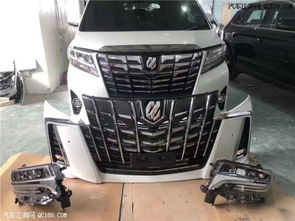 MZ汽车多少钱 MZ汽车多少钱