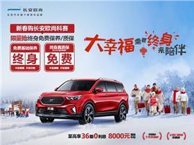 南阳汽车销售底薪多少