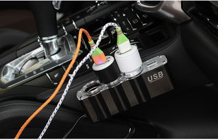 小汽车充电多少电流