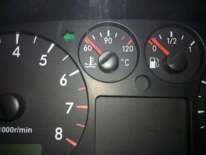 中华汽车油箱多少升