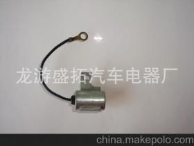 汽车电容多少平方线