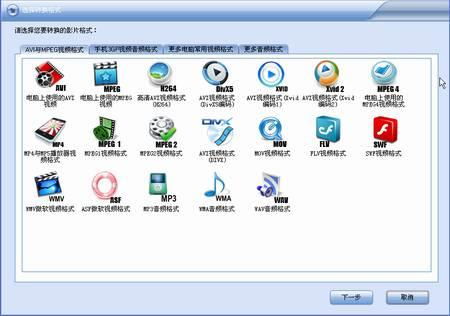 汽车usb接口多少瓦