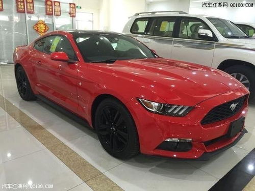 野马汽车有多少员工 野马汽车有多少员工