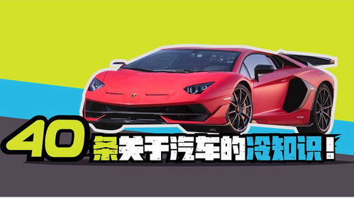 汽车超宽多少会被处罚 汽车超宽多少会被处罚