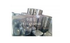 汽车油箱清洗费用多少