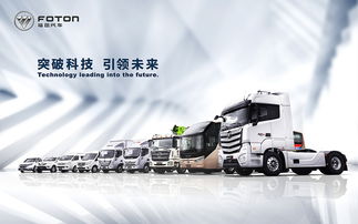 空港汽车整备质量多少 空港汽车整备质量多少