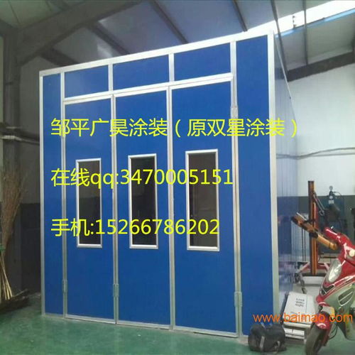 汽车烤漆房大概多少平米