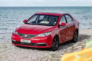 蓉驰汽车优惠多少 蓉驰汽车优惠多少