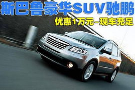 128汽车多少钱 128汽车多少钱