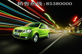 奥运汽车养护优惠多少 奥运汽车养护优惠多少