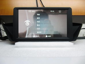 汽车cd多少寸唱片 汽车cd多少寸唱片