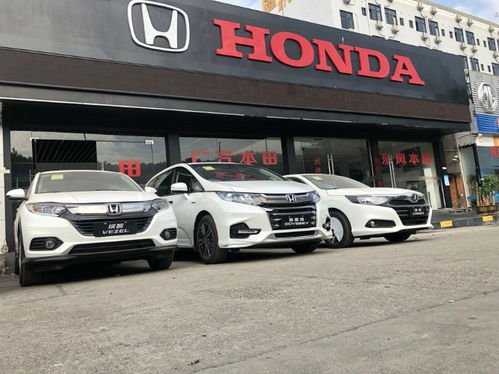 一万汽车全款首付多少