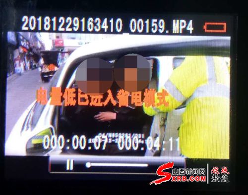 河津汽车全面检查多少