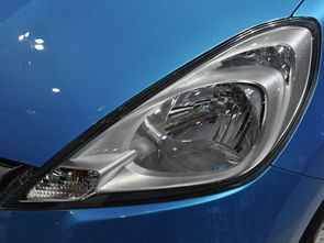 汽车大灯有多少款式