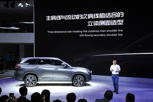 合作汽车多少钱