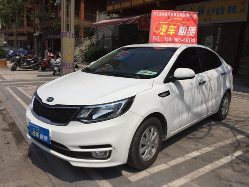 兴文汽车租赁底价多少 兴文汽车租赁底价多少