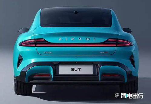 小米汽车多少种颜色