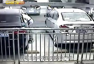 华哥汽车股价多少