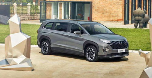 朗迪汽车尺寸多少