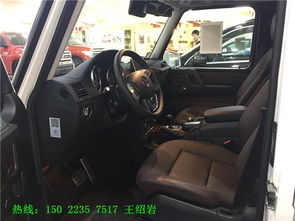 浩极汽车多少马力 浩极汽车多少马力