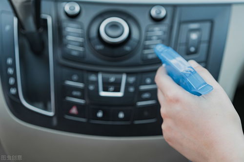 汽车增加湿度多少合适 汽车增加湿度多少合适
