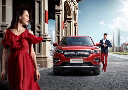 德尔福汽车整备质量多少