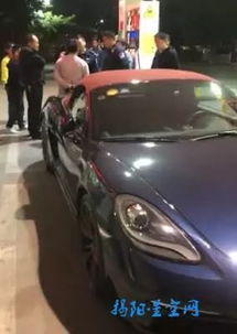 保时捷汽车油箱容积多少 保时捷汽车油箱容积多少