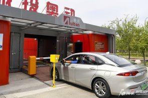 新疆共享汽车收费多少 新疆共享汽车收费多少