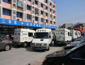 停产汽车折价多少合理