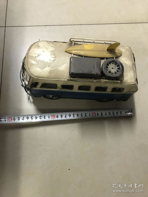 玩具汽车称重卖价多少