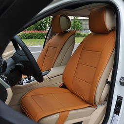 汽车真皮座垫厚度多少 汽车真皮座垫厚度多少