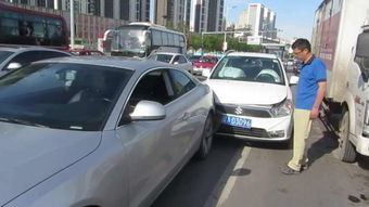 汽车追尾大概赔多少 汽车追尾大概赔多少