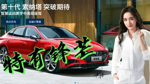 汽车卡点有多少