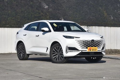 长安汽车物流费用多少