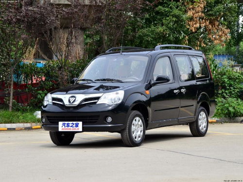 黔江福田汽车估价多少