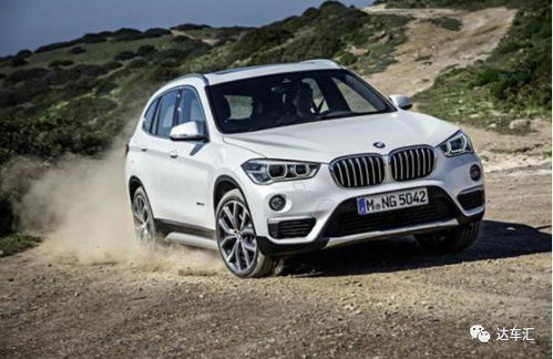 宝泰汽车排量多少