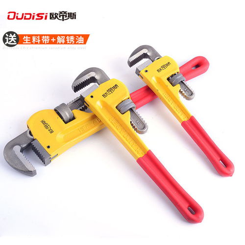 汽车水管钳特价多少 汽车水管钳特价多少