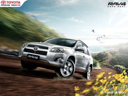 沙特汽车存量多少辆 沙特汽车存量多少辆