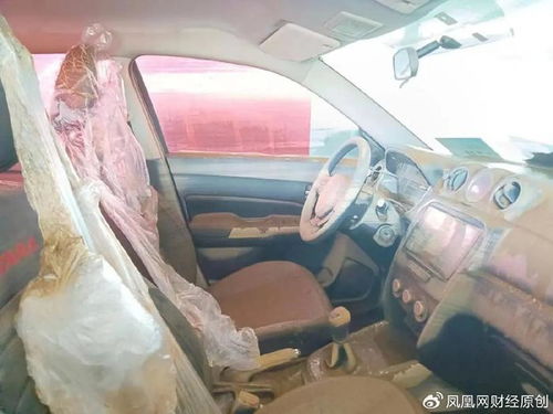 涿州大雨泡了多少汽车 涿州大雨泡了多少汽车