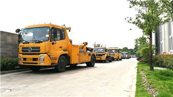 重庆报废汽车补贴多少 重庆报废汽车补贴多少