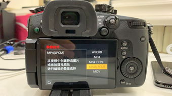 拍摄汽车设置多少帧率