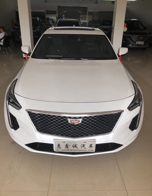 汽车销售底薪最低多少