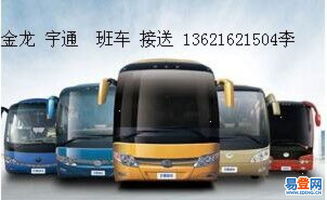 朔州汽车喷漆价格多少