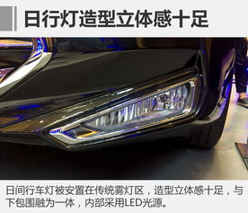 汽车8.7是多少油耗