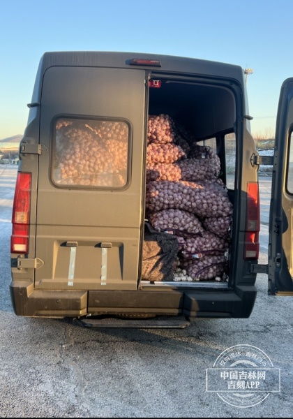 载客汽车装多少货