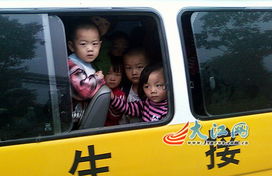 普通小汽车多少座