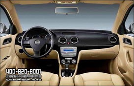 lavida汽车多少钱