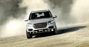 汽车的力量多少公斤